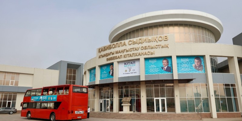 Ақтауда «Кітап керуен – Ақтау» жәрмеңкесі өтіп жатыр