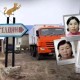 Жангелдиндегі жантүршігерлік қылмыс: судья қылмыстық іс туралы сұхбат берді