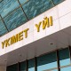 Қазақстандағы ғылым және жоғары білім: білім, технология және жаһандық бәсекеге қабілеттілік бағдары