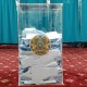Өз сайлау учаскеңізді қалай оңай табуға болады?