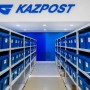 «Қазпошта» енді бұрынғы ғашығыңның да сәлемдемесін шапалақпен жеткізіп береді