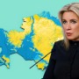 Қатаң айыптаймыз – Ресейдің СІМ ресми өкілі Захарова Қазақстанға қарата айтып отыр