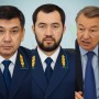 ҚТЖ-да жаңа басшы: Ахметовтың күйеу баласын неге алып тастады?
