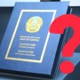 Қазақия. Сент жоқ. Қазақ тілі – үшінші конституция ұсынылды ма?