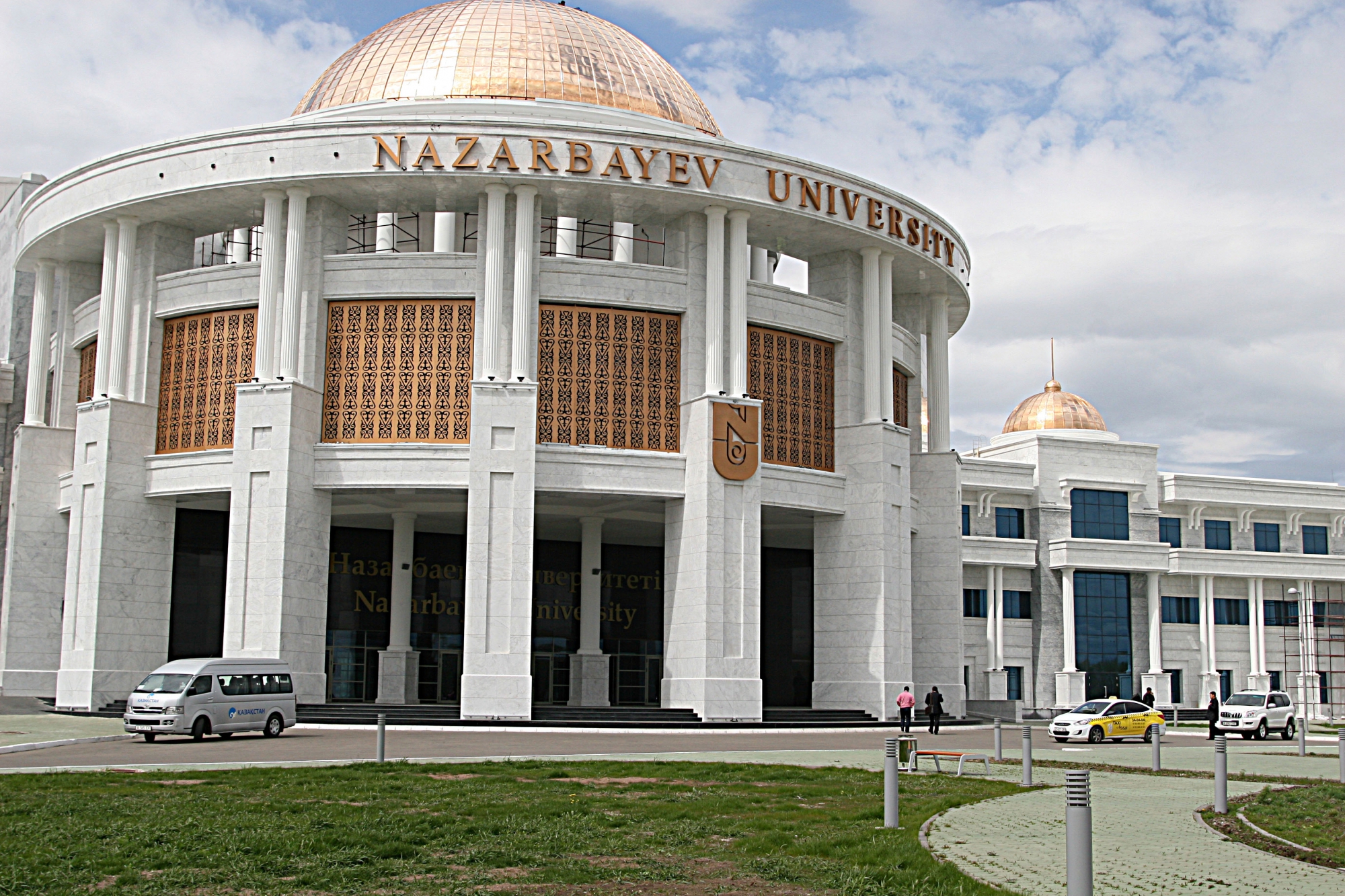 «Назарбаев университетінің атауы өзгереді»