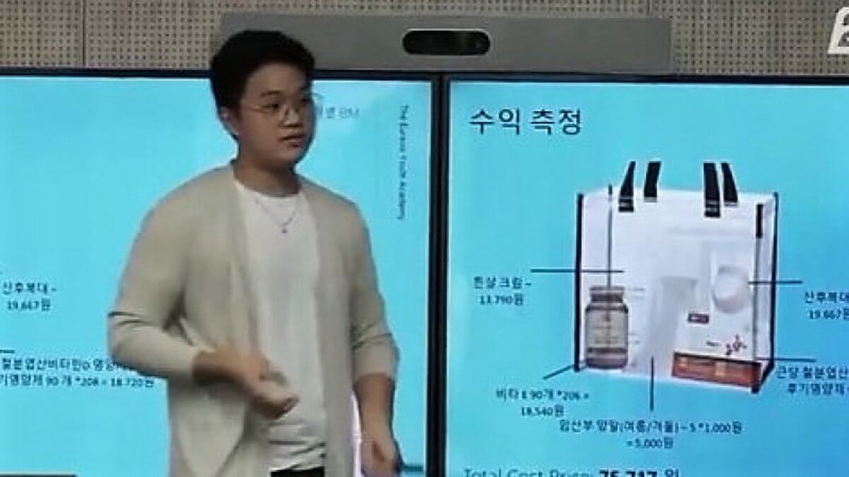 Қазақстандық студент Кореядағы бизнес-идеялар байқауының жеңімпазы атанды