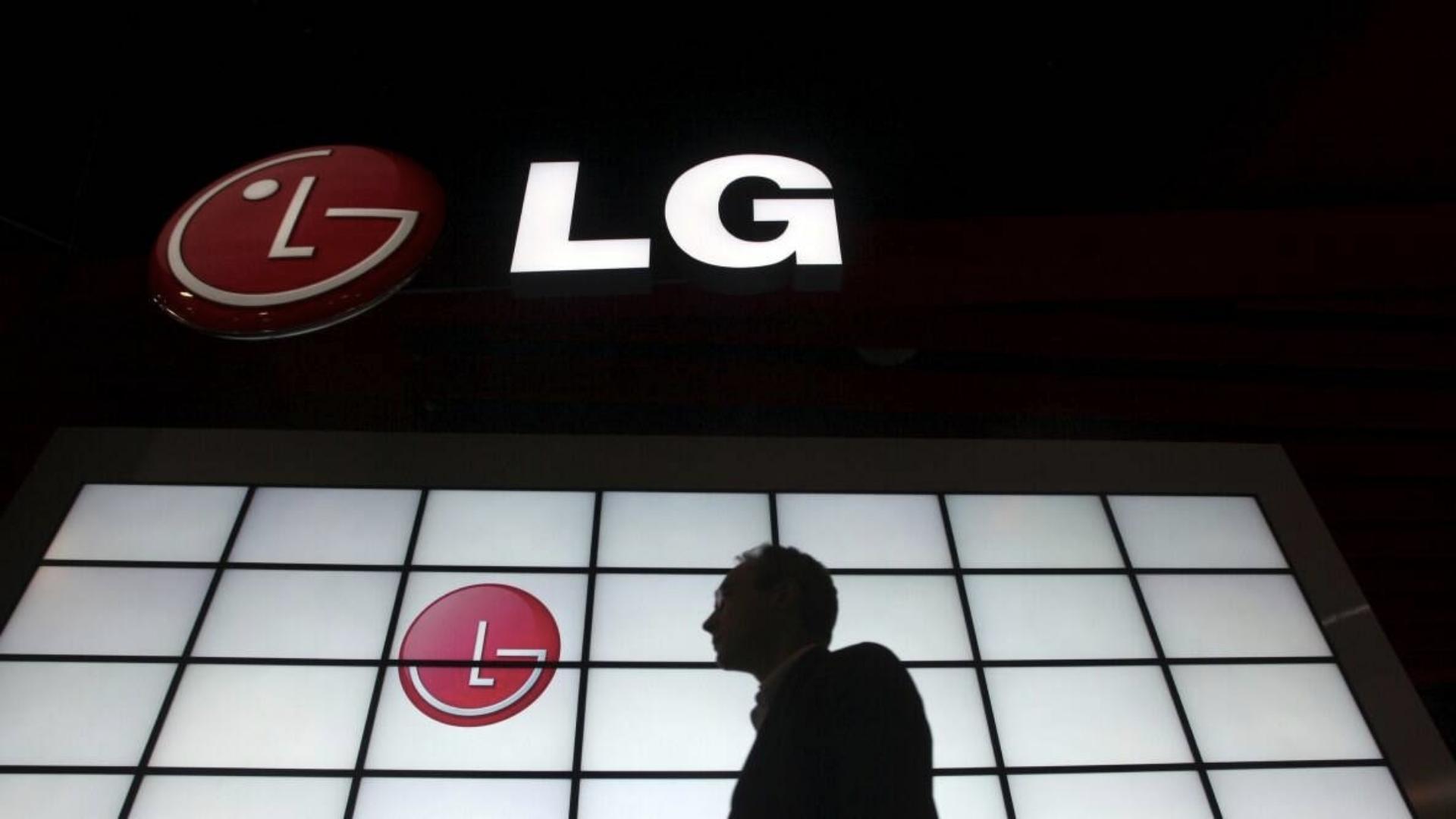 LG өз өндірісін Ресейден Қазақстанға көшіре ме?