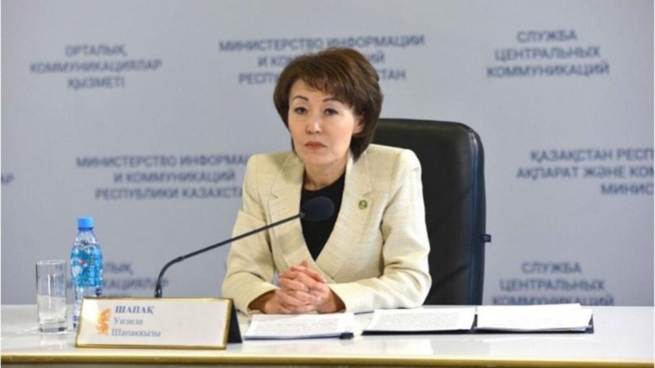 Заңды қазақ тілінде қабылдайтын уақыт келді – министр