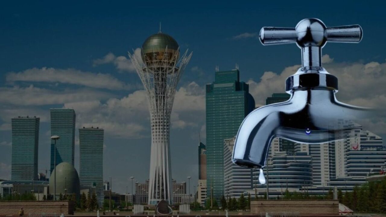 Астана қаласында су тапшы