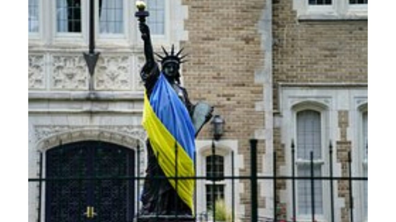 Украина қауіпсіздігінің ықтимал кепілі аталды