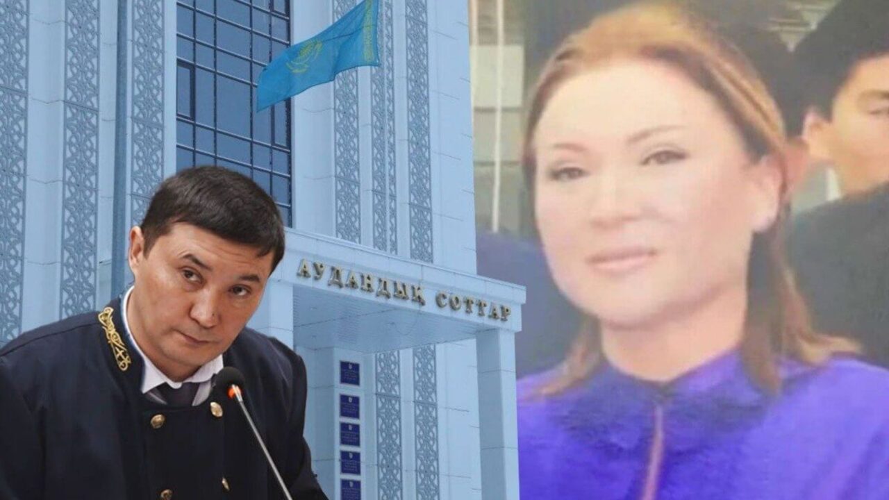 Назарбаевтың экс-келіні бас бостандығынан айырылды