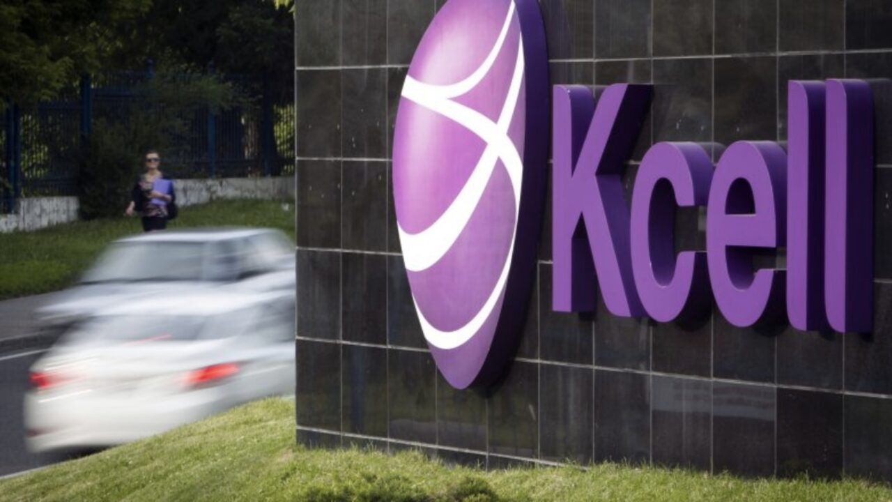 Kcell басқарушы құрамасы  2022 жылы 800 млн теңгеден алған
