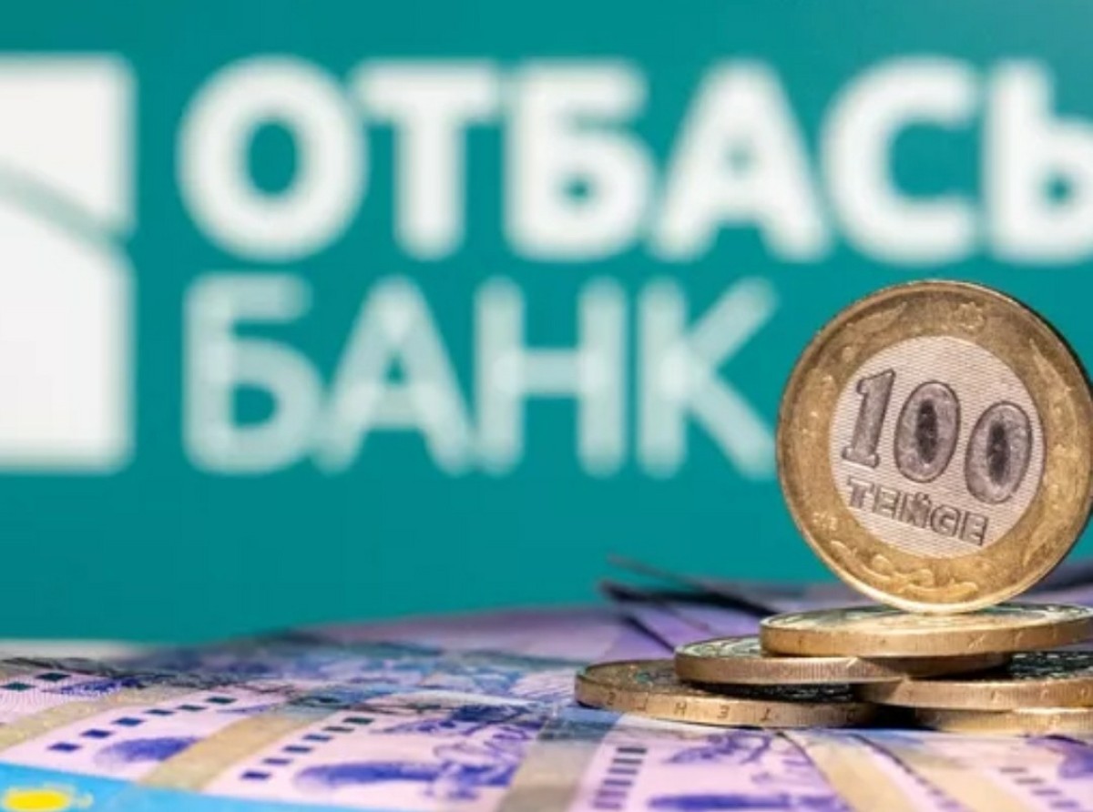 «Отбасы банктің» қызметін қайта қарау керек – Тоқаев