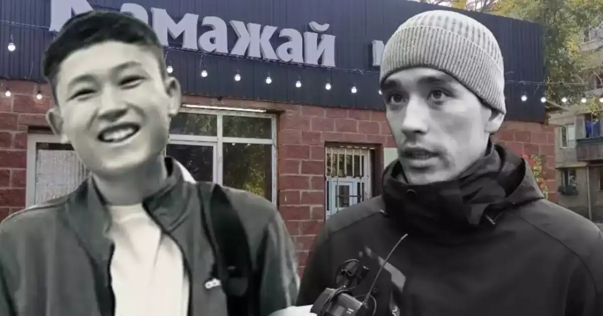 Шерзатты пышақтаған адам нақты көрсетілді